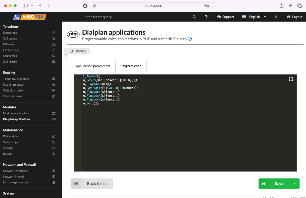 Dialplan customization module